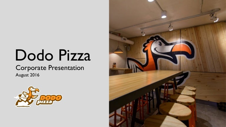 Машина dodo pizza
