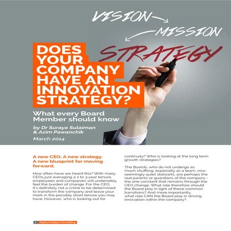 Does your company have an innovation strategy?