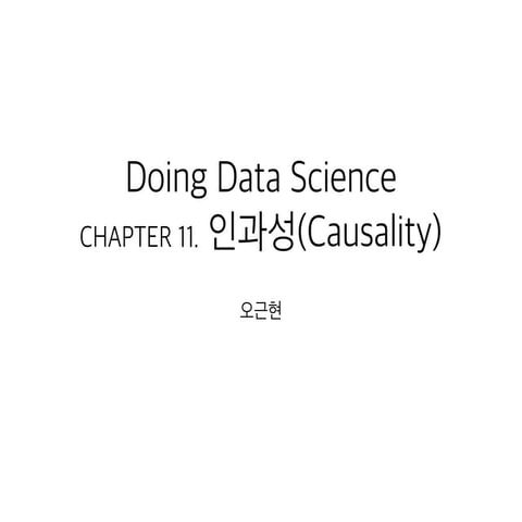 Doing data science chap11