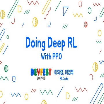 Doing Deep Reinforcement learning with PPO