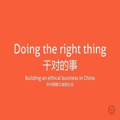 Doing the right thing