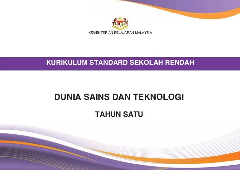 Dokumen standard dunia sains dan teknologi sk tahun 1