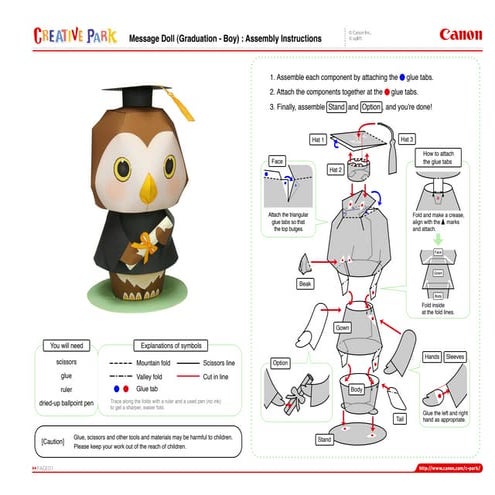 Doll graduation-a e-ltr