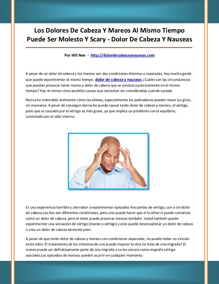 Dolor de oído vértigo de la cabeza