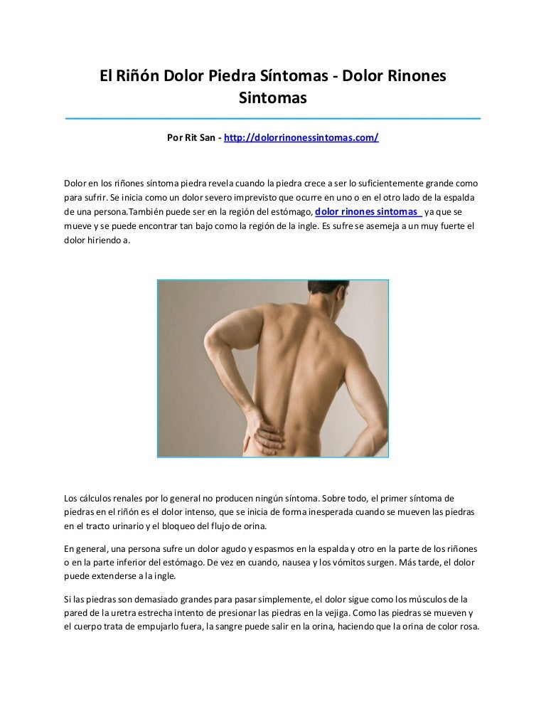 síntomas de dolor de vejiga