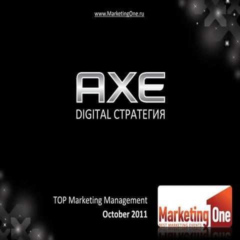 Axe Digital Strategy
