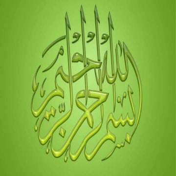 Domestic Issues of Pakistan