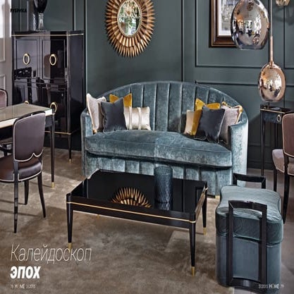 Home Interior (Domio)