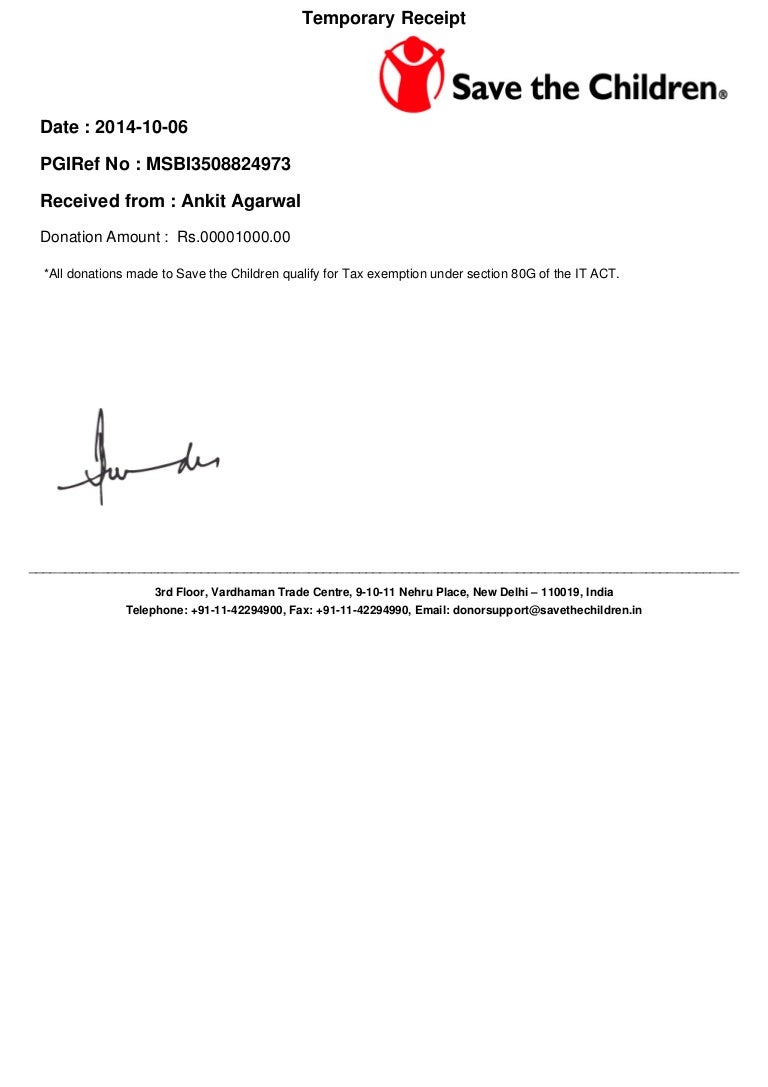 Donation certificate