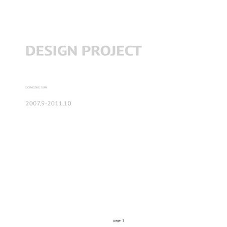 Dongzhedesignportfolioselective S