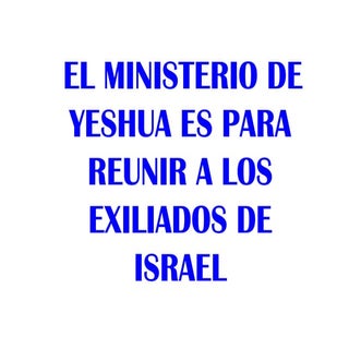 Dos casas en el n.t. #6