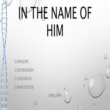 Dose rate effect in brachytherapy