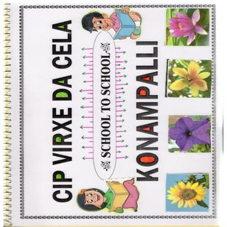 Dossier konampalli 2016