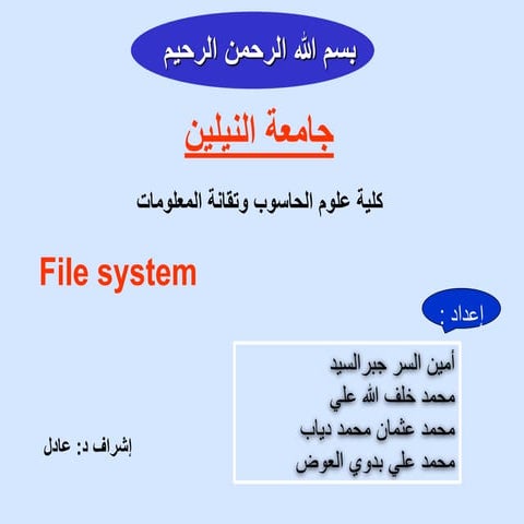 download-pdf-ebooks.org-ku-19117.ppt