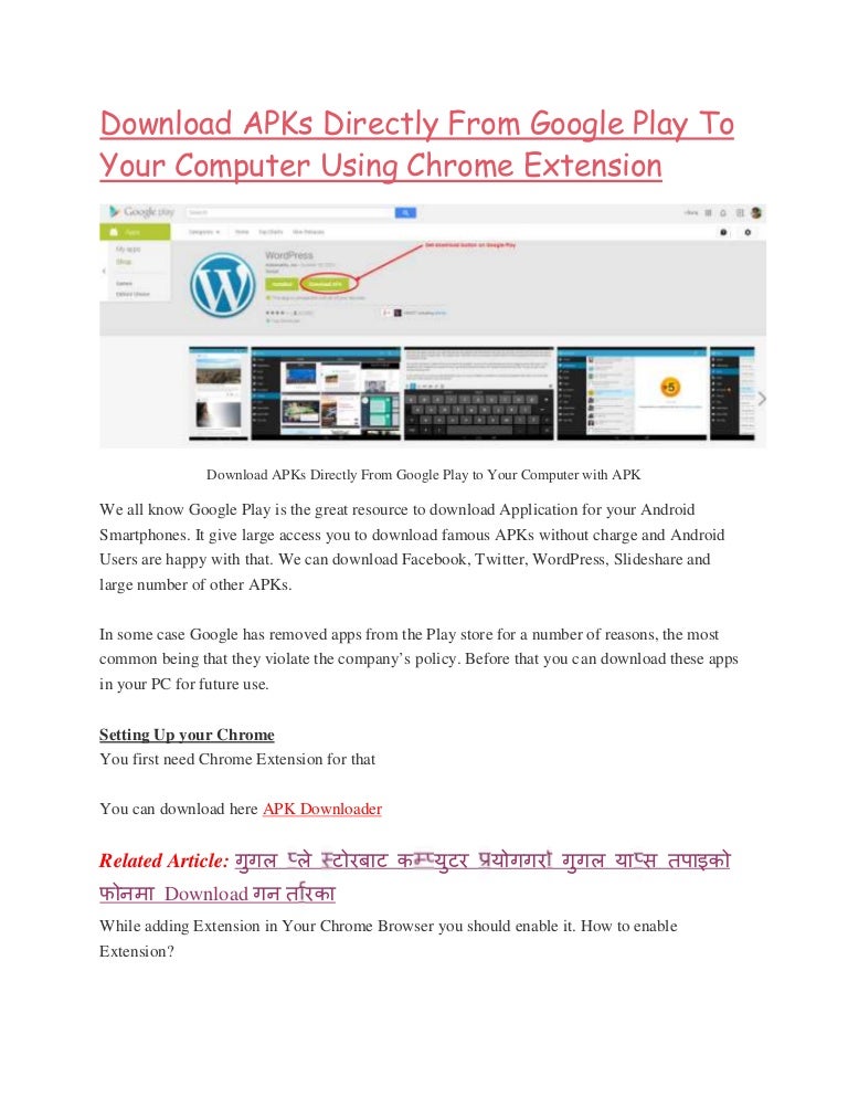 apk downloader computer apk downloader computer