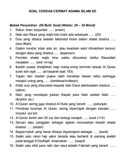 Menjelajahi Dunia Ilmu Pengetahuan: Soal Cerdas Cermat SD Kelas 1-3 sebagai Jembatan Menuju Prestasi