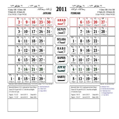 2011 CALENDAR WITH ISLAMIC DATES PDF DOWNLOAD visual data 6