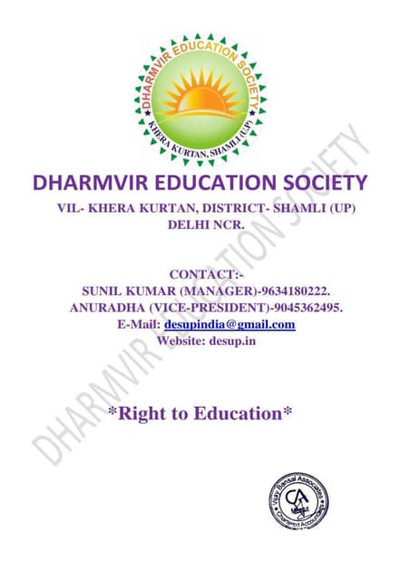 S.D. Medical College, Multi-Speciality Hospital and Cancer Research Centre.