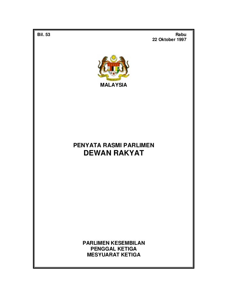 Penyata Rasmi Parlimen (Hansard): Karpal Singh Dedah Bahawa Anwar Ibru2026