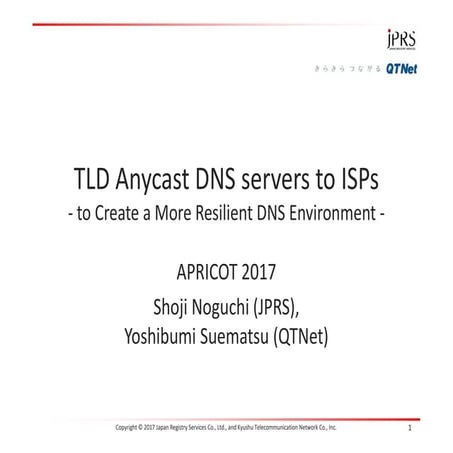 TLD Anycast DNS servers to ISPs