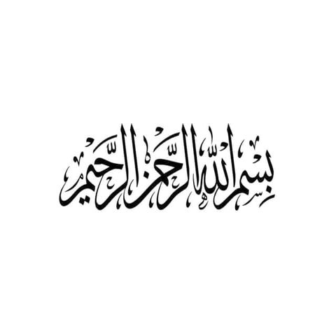 Draft Baseline Survey Status (Updated Punjab).pptx