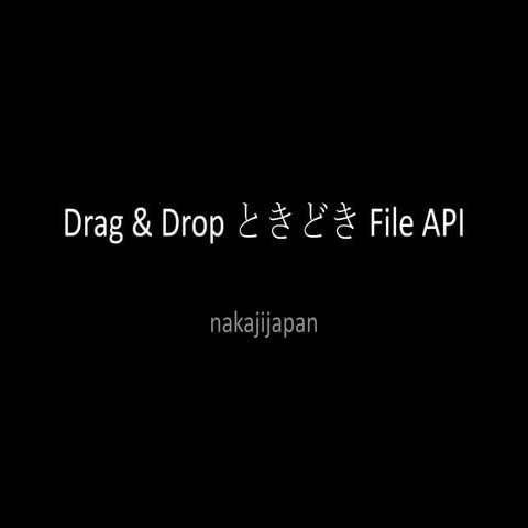 Drag anddropfilereader