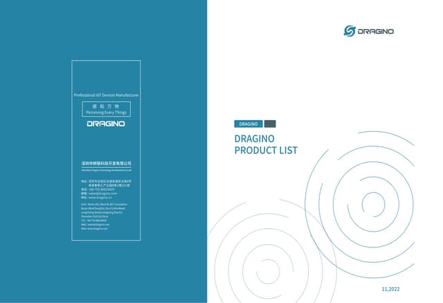 Dragino  LoRaWAN Full Catalog.   Nov.2022 Edition