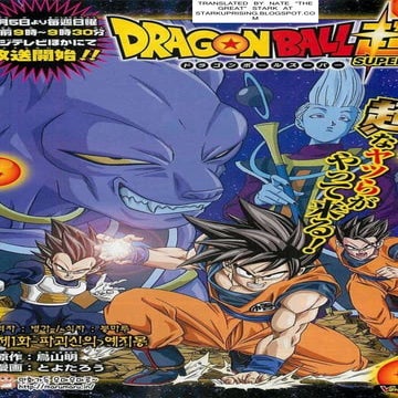 Viz Posts Dragon Ball Super Manga Chapter 1 English Translation : r/ dragonball