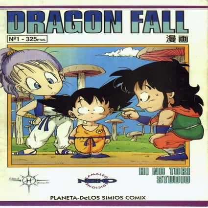 Dragon fall 01 | PDF