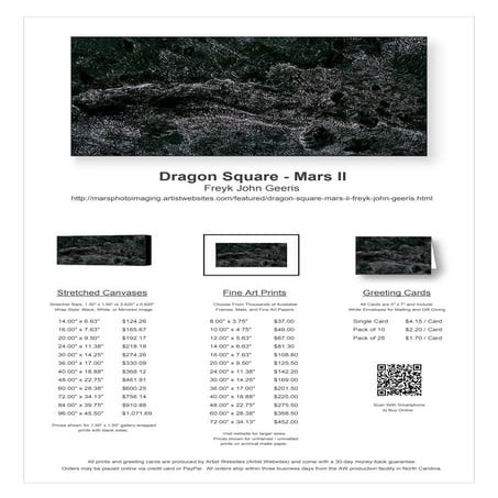 Dragon Square II - Mars