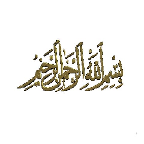 Drainage Ppt Civil Engineering Sewer Drainage Ppt