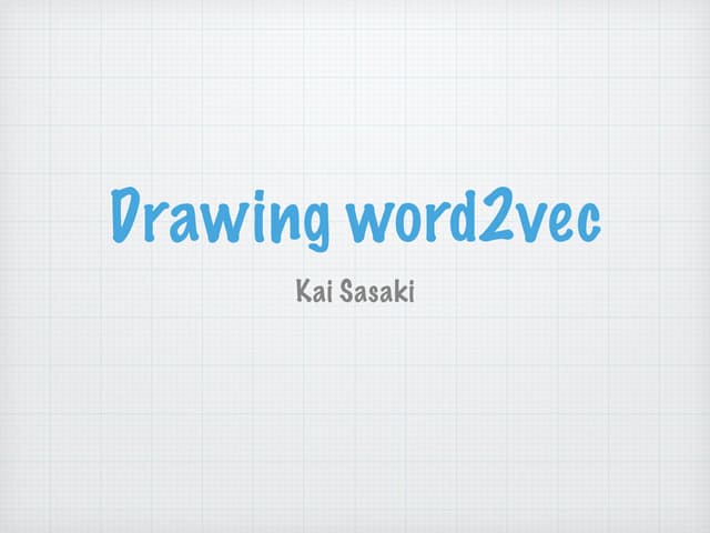 Drawing word2vec