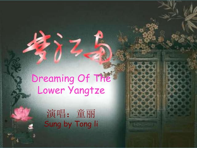Dreaming of the lower Yangtze