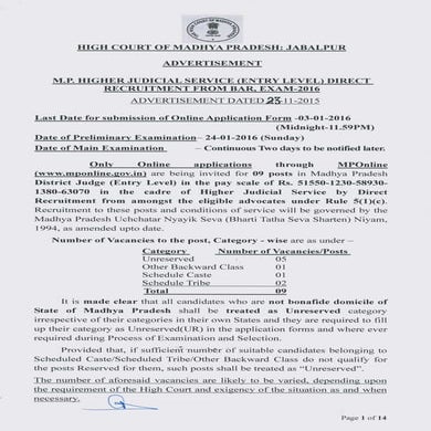 mphc recruitment notification 2016