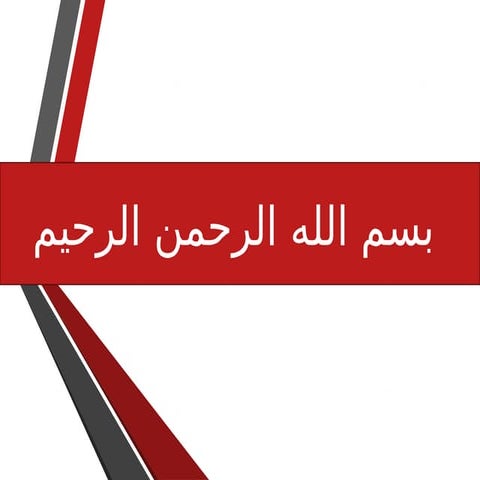 DR NIMAT FINAL diagnosis and treatment.pptx