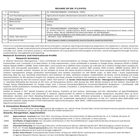 Dr pc patel resume  linkedin final