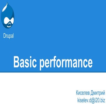 Дмитрий Киселев. Basic performance