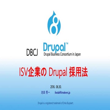 Drupal ISV 20160630