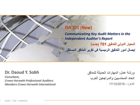 ISA: 706-Revised | PDF