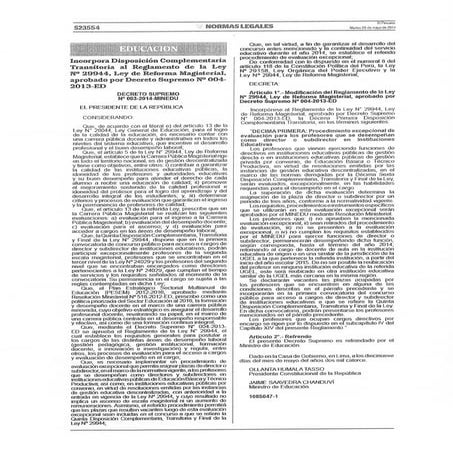 Ds 003 2014-minedu | PDF