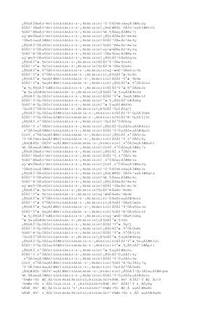 Record 31.4 Million Americans To Bet On Super Bowl