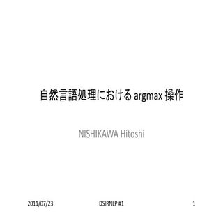 Argmax Operations in NLP