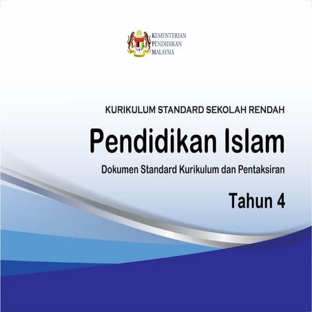 Dskp kssr-semakan-2017-pendidikan-islam-tahun-4