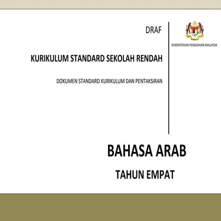 Dskp bahasa arab tahun 4