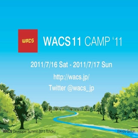 use WACS;