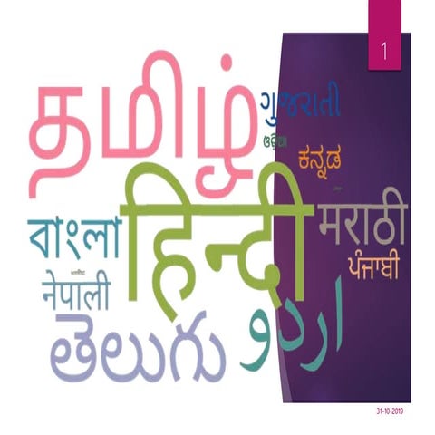 Dsm critical evaluation