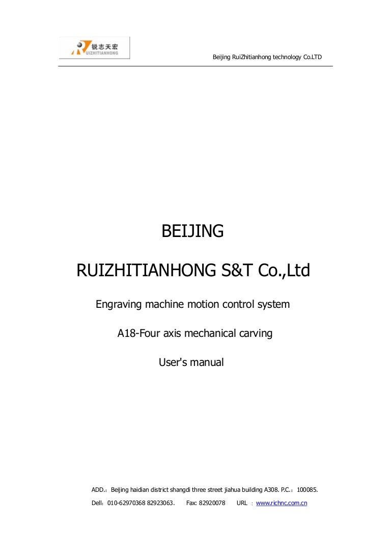 Manual En Espanol Mastercam X3