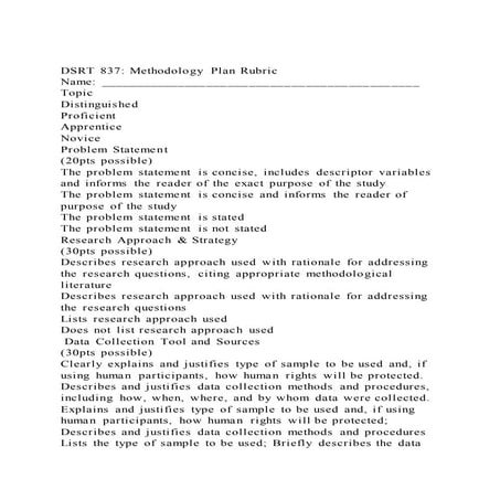 Reason and Rigor outline by topic | PDF
