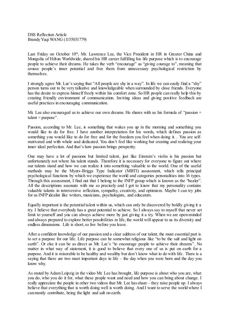 dss reflection article after the speech of mr lee what is a reflection paper