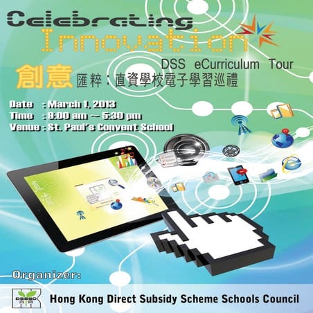 DSS eCurriculum Tour 2013 - Booklet